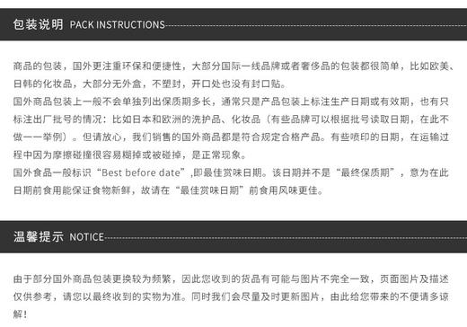 张太和 铁皮石斛枫斗一级100克   张太和铁皮石斛铁皮枫斗一级100克/盒雁荡山枫斗石斛干品送人礼物JPY带授权招加盟代理 商品图9