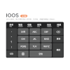 《iOOS》安卓苹果双版本 / 类iOS原生输入法 / 百度输入法 商品缩略图1