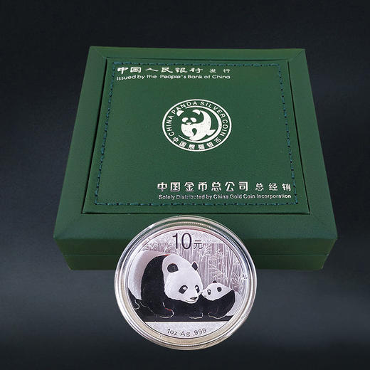 2011熊猫30克银币 商品图5