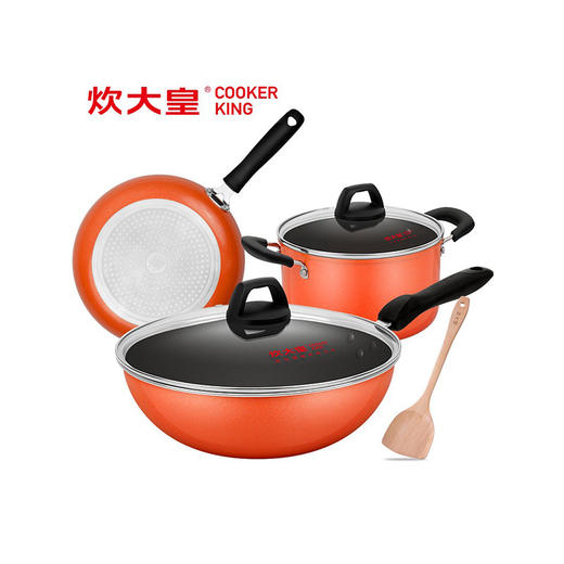 炊大皇 炒锅煎锅汤锅三件套 TZ3F 不粘锅组合套装，TZ3F炒锅30cm+煎锅26cm+汤锅20，电磁炉，煤气灶通用JPY带授权招加盟代理 商品图0