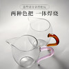 功夫茶具日式加厚玻璃公道杯分茶器茶海单个带把 商品缩略图4