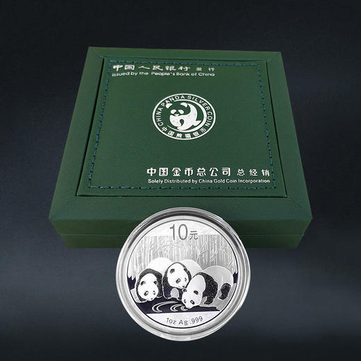 2013年熊猫银币 1盎司银币 商品图5