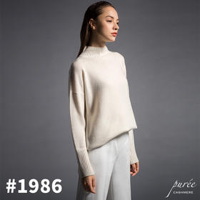 #1986 Half-neck Baby Cashmere Sweater 半高领小山羊绒毛衣 白