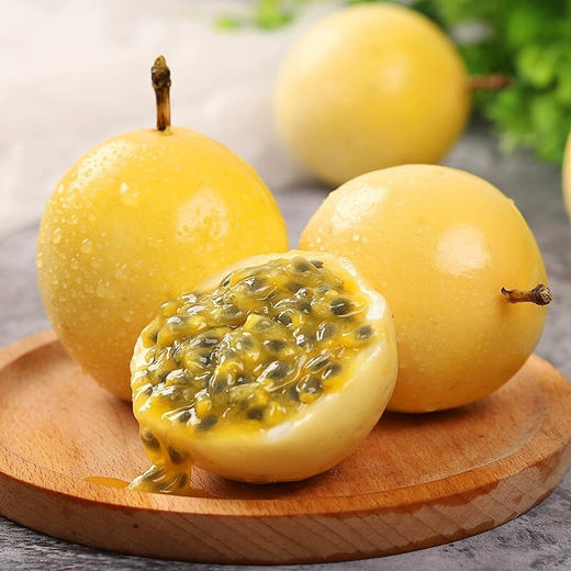 【身披金甲，心怀不惧】黄金百香果 香甜多汁百香果 生鲜水果 黄皮黄金百香果 商品图0