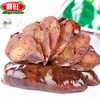 喜旺熟干香肠160g 商品缩略图3