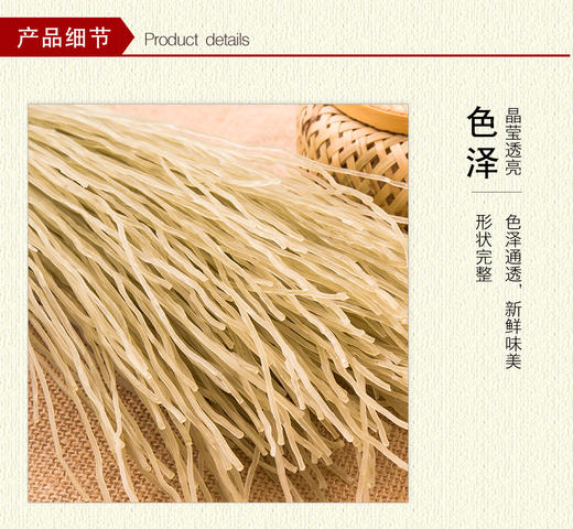 【百汇到家】散干粉 商品图0