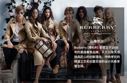 【香港直邮】英国博柏利BURBERRY经典休闲时尚石英男表BU9007JPY带授权招加盟代理 商品图2