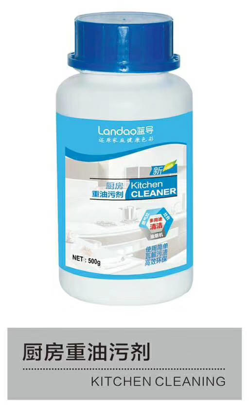 （蓝导）重油污清洗剂 商品代码23084 商品图0