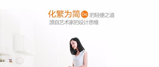 PUPPY/小狗 吸尘器 D-521    JPY带授权招加盟代理 商品图10