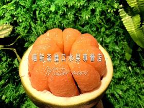 泰国进口玛瑙金柚青皮红柚（纯甜多汁）发全国