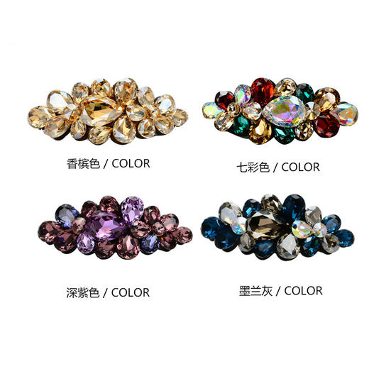 LBE-thj719新款水钻发饰韩版精品弹簧夹发卡头饰高档水晶发夹 商品图2