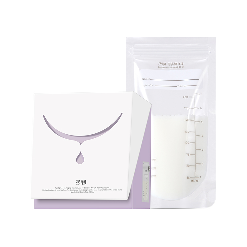 子初母乳储奶袋奶水储存袋200ml 30片/盒JPY带授权招加盟代理
