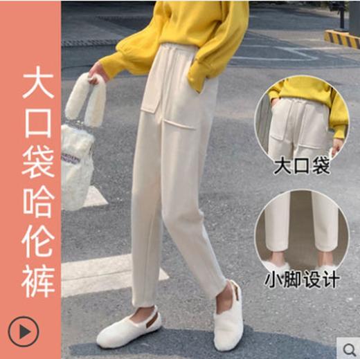 裁缝学苑 AG09毛呢哈伦裤秋冬萝卜裤奶奶裤1 1服装裁剪图牛皮纸样 商品图0