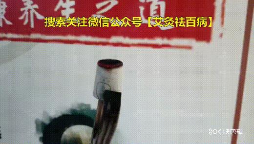 升级版紫砂刮痧罐 | 通经神器 边刮边艾灸 商品图6