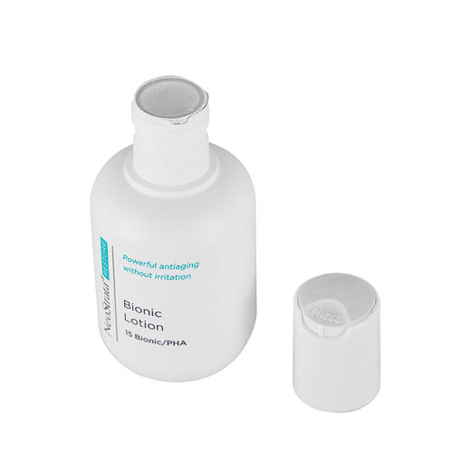 Neostrata 芯丝翠活性乳液 | 充分保湿，肌肤全天水润光滑 商品图3
