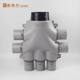 Φ75 160转75ABS分风箱一分七  商品代码82423