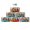 伊纳宝红肉猫罐头155g*12罐 商品缩略图3