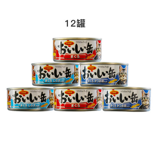 伊纳宝红肉猫罐头155g*12罐 商品图3