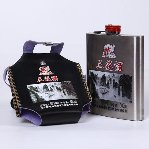铁壶三花酒桂花酒三花老酒  富江 商品图2