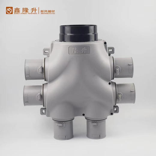 Φ75 110转75ABS分风箱一分五  商品代码82424 商品图0