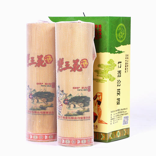 双直筒人面酒55度瑶家老三花38度瑶家桂花酒450mL×2瓶  富江 商品图0