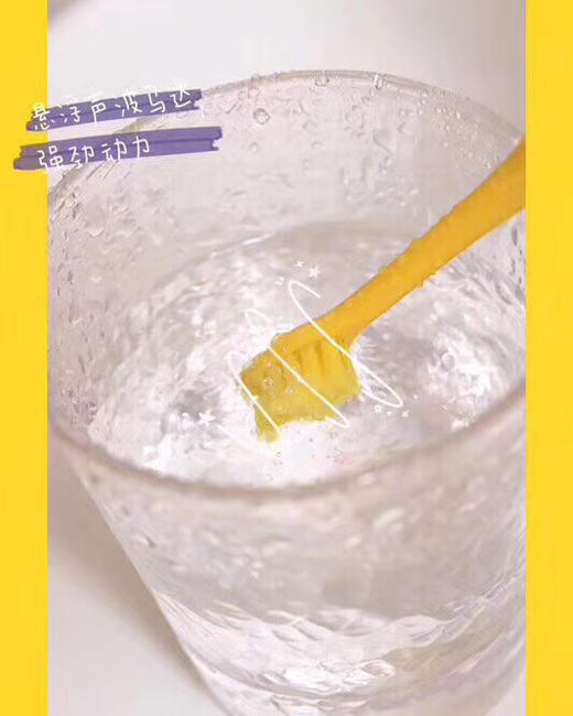 荷兰艾优皮卡丘声波成人和儿童电动牙刷盒装能送人 商品图4