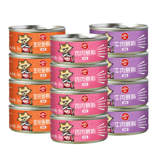 顽皮慕斯猫罐头95g*12罐 商品图5
