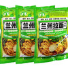 【试用装】兰州拉面专用汤料 708g*1袋 商品缩略图4