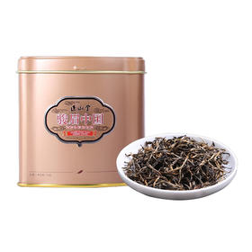 【正山堂】茶叶| 骏眉中国 如意金（单芽） 50g/罐