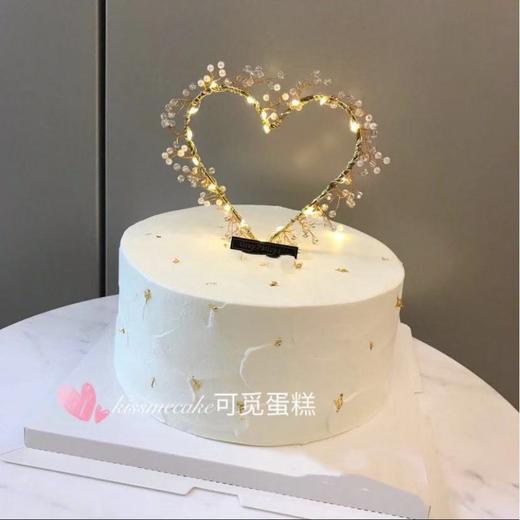 定制爱心彩灯 蛋糕 商品图0