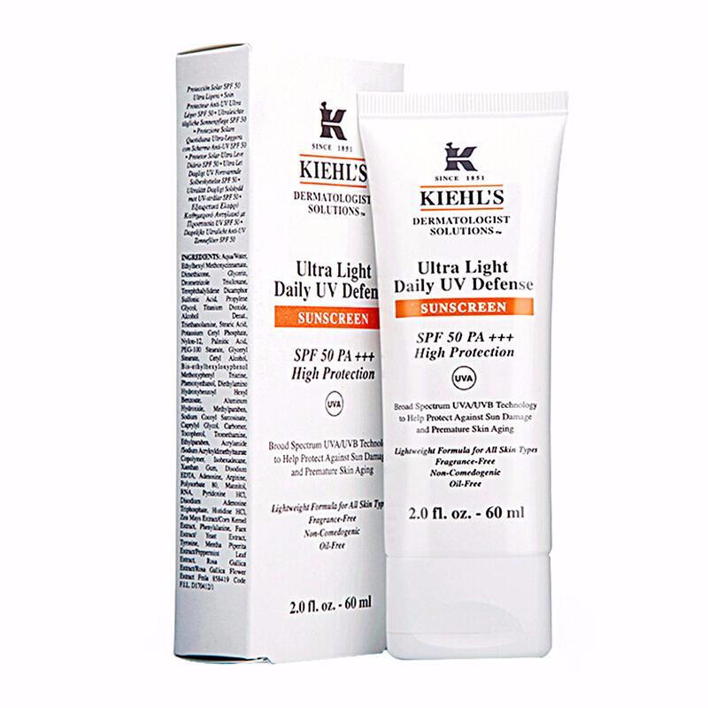 【香港直邮】美国科颜氏kiehls 清爽防晒隔离乳液 SPF50PA+++ 60mlJPY带授权招加盟代理