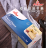 安佳奶油干酪1kg  cream cheese奶油芝士奶酪进口乳酪 商品缩略图0