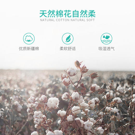 【挚爱粉】婴儿连体衣初生宝宝和尚服纯棉哈衣 商品图8