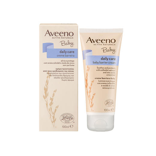 艾维诺婴儿多重修护护臀膏红屁股尿布疹口水疹湿疹干燥专用0月以上100