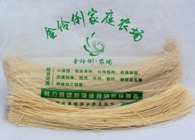 金伶俐·手工挂面（3斤/袋）