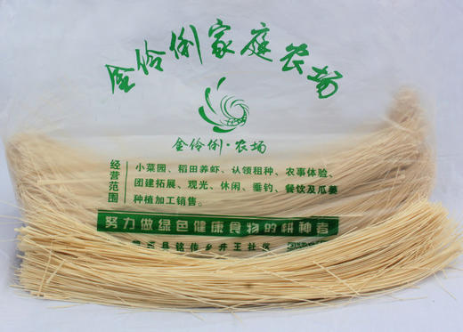 金伶俐·手工挂面（3斤/袋） 商品图0