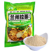 【试用装】兰州拉面专用汤料 708g*1袋 商品缩略图0
