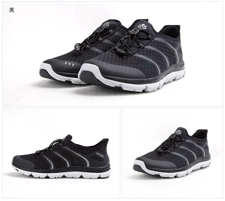 greengiant绿巨人男女透气速干溯溪鞋sl16004