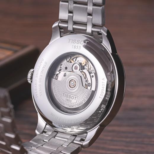 Tissot 天梭杜鲁尔系列钢带80机芯机械男表 T099.407.11.037.00 商品图3