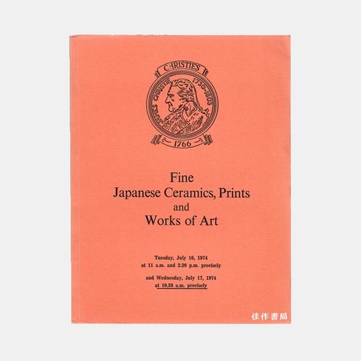 Fine Japanese Ceramics, Prints and Works of Art 佳士得拍卖图录 商品图0