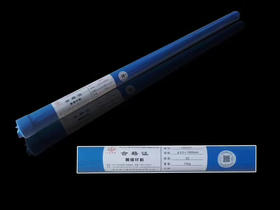 国产黄铜焊条（细）面价为每公斤价格  商品代码17004