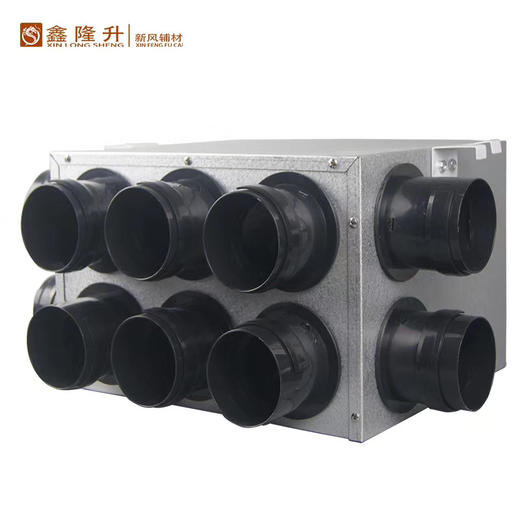 隆升一分十金属分风箱 160转75 商品代码82421 商品图0