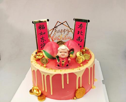 定制贺寿蛋糕 商品图0