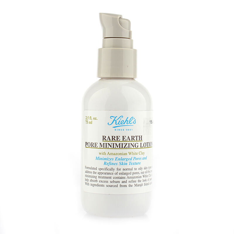 【香港直邮】Kiehl＇s/科颜氏亚马逊白泥细致毛孔净致润肤乳液 75mlJPY带授权招加盟代理