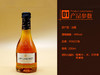 J.P.CHENET/法国进口洋酒 香奈白兰地 （小瓶） 商品缩略图1
