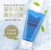 【香港直邮】美国科颜氏kiehls无油洁面乳啫喱150ml 新老版本随机发JPY带授权招加盟代理 商品缩略图9