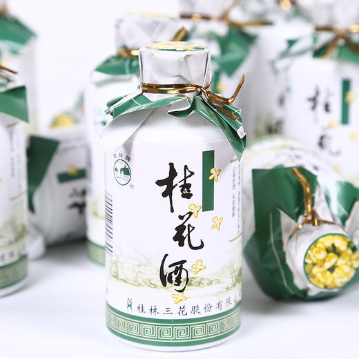 小桂花酒 18度125mL桂林牌桂花酒桂林特产迷你装酒 商品图1