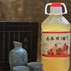 天香黄酒2.5L，45元 商品缩略图0