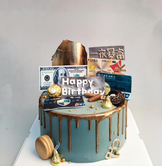 定制一夜暴富（手工插件可食用） 商品图0