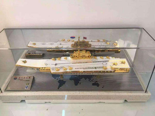 53度茅台中国海军首艘航空母舰特制纪念酒 辽宁号 收藏纪念限量版